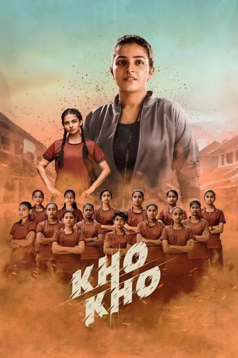 IN-Malayalam: Kho Kho (2021)