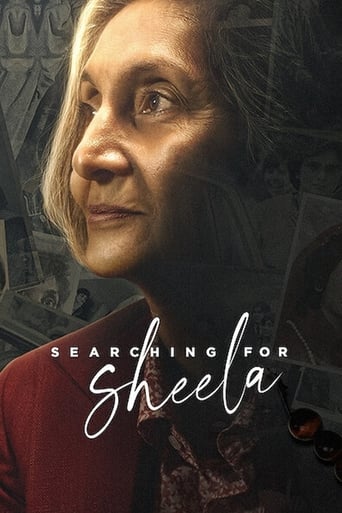 GR| Searching for Sheela