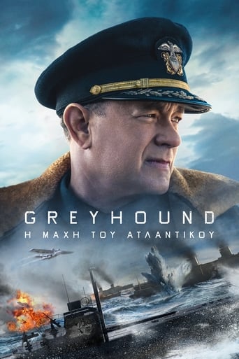 GR| Greyhound: Η Μάχη του Ατλαντικού