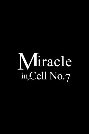GR| Miracle in Cell No. 7