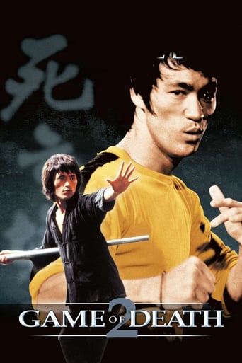 In this dark tale of revenge, Bruce Lee 